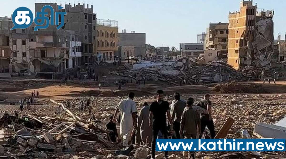 கடும் வெள்ளப்பெருக்கால் உரு குலைந்து போன  போன லிபியா- உலக நாடுகளை சோகத்தில் ஆழ்த்தி மனதை உருக்கும் அவலம்!