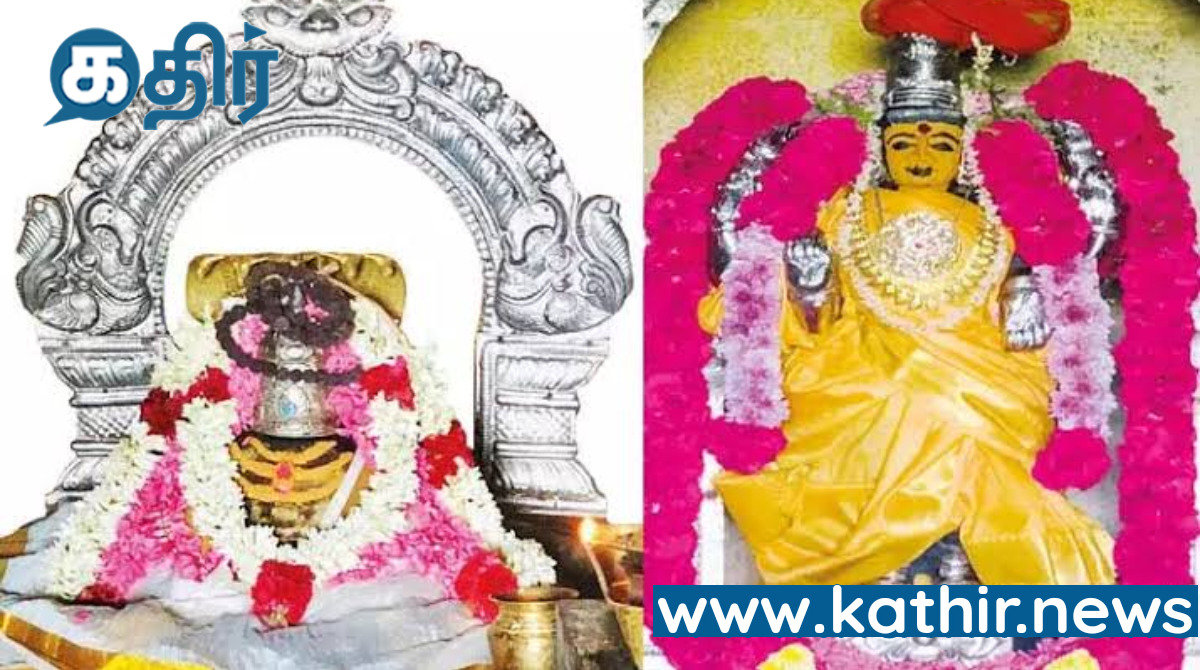 காவிரி நடுவில் அருளும் நட்டாற்றீஸ்வரர் ஆலயம்!