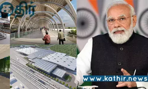 ரூ.6,350 கோடி மதிப்பிலான பல்வேறு ரயில்வே துறை திட்டங்கள்.. நாட்டுக்கு அர்ப்பணித்த பிரதமர்..