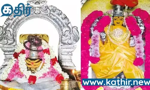 காவிரி நடுவில் அருளும் நட்டாற்றீஸ்வரர் ஆலயம்! காவிரி நடுவில் அருளும் நட்டாற்றீஸ்வரர் ஆலயம்!