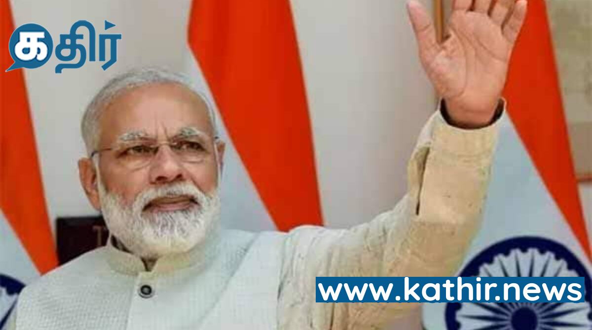 அழிந்து வரும் தொழிலுக்கு உயிர் கொடுக்கும் பிரதமரின் திட்டம்: விஸ்வகர்மா யோஜனா ஓர் பார்வை!