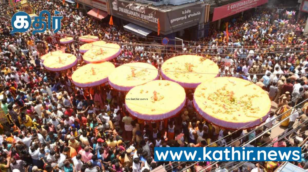 கோலாகலமாக தொடங்கியது திருமலை திருகுடை பிரம்மேற்சவம்