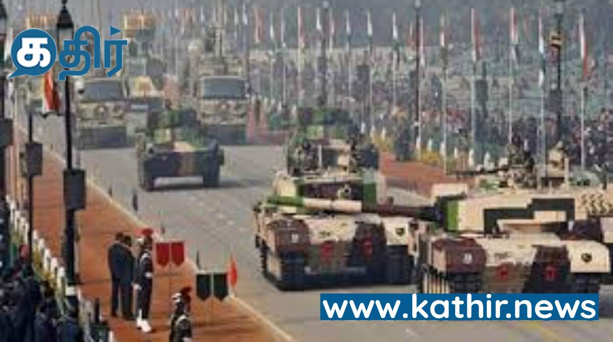 45 ஆயிரம் கோடி மதிப்புள்ள பாதுகாப்பு தளவாடங்கள் கொள்முதல் - ராணுவ அமைச்சகம் ஒப்புதல்