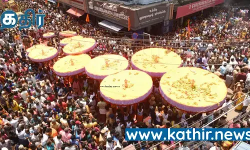 கோலாகலமாக தொடங்கியது திருமலை திருகுடை பிரம்மேற்சவம் கோலாகலமாக தொடங்கியது திருமலை திருகுடை பிரம்மேற்சவம்