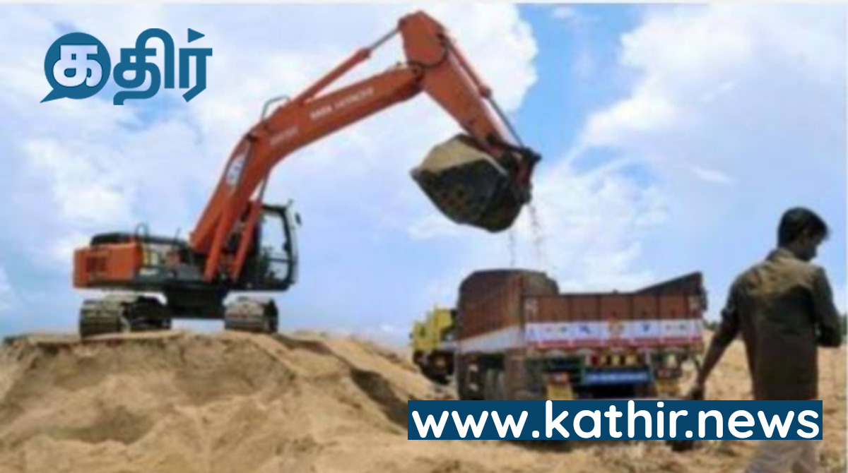 மணல் விவகாரத்தில் குதித்த அமலாக்கத்துறை...! ஆட்சியே கவிழப்போகும் அபாயம்...! பரபர தகவல்கள்..!