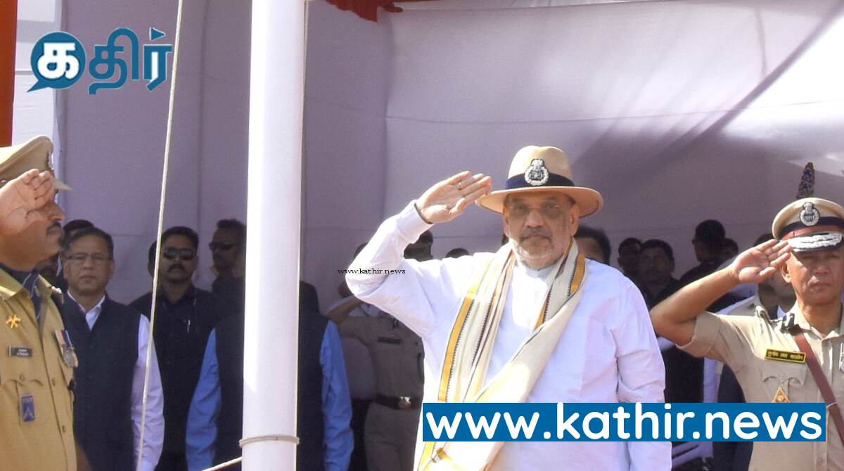 ஓட்டு வங்கியின் அரசியல் காரணமாக ஐதராபாத் விடுதலை நாளை புறக்கணித்த அரசியல் கட்சிகள்! அமித் ஷா அதிரடி..!