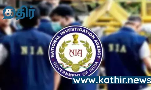 அரபி வகுப்பு என்ற பெயரில் தீவிரவாத செயல்...! சிக்கிய கோவை நெட்ஒர்க்...! NIA ஆடிய வேட்டை...!