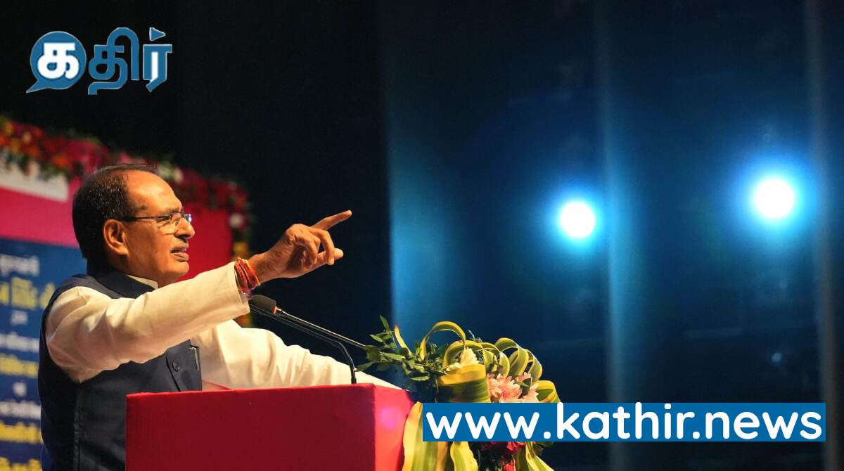 ரத்தான I.N.D.I.A கூட்டணியின் மூன்றாவது கூட்டம்! காரணம் சானதன ஒழிப்பு பேச்சு!