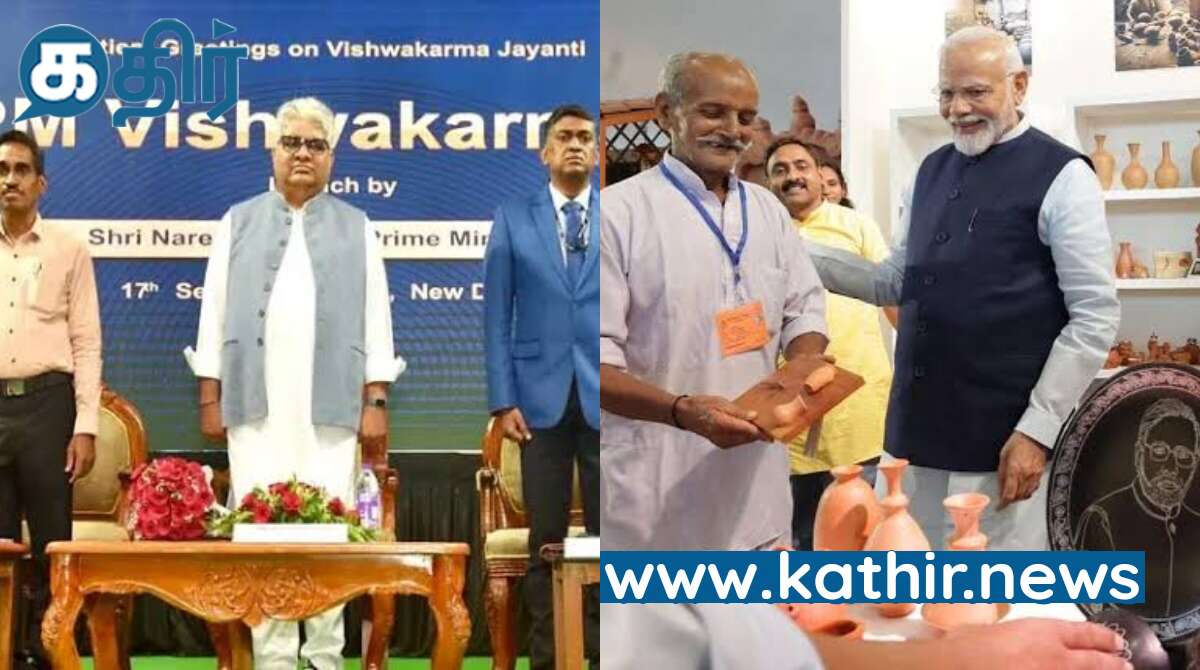 வளர்ச்சி பாதையில் இந்தியா -  தனது வாழ்க்கையில் ஒவ்வொரு நிமிடத்தையும் ஏழைகளின் நலனுக்காகவே அர்ப்பணித்து வரும் மோடி