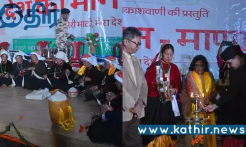 இந்தியாவின் முதல் கிராமத்தில் நடைபெற்ற G20 மாநாடு... தொடர் வெற்றியை கொண்டாடி வரும் மோடி அரசு..