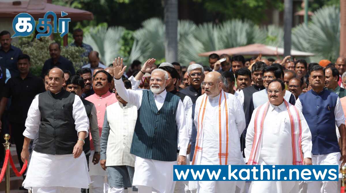 பழைய நாடாளுமன்ற கட்டிடம் என்று அழைக்கக்கூடாது! புதிய பெயரை சுட்டிய பிரதமர்!