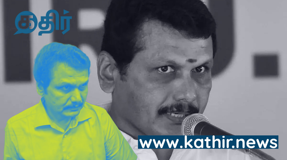 அமலாக்கத்துறை கையில் சிக்கிய பென்டிரைவ் - இனி செந்தில்பாலாஜிக்கு ஆண்டவன்தான் துணை...!