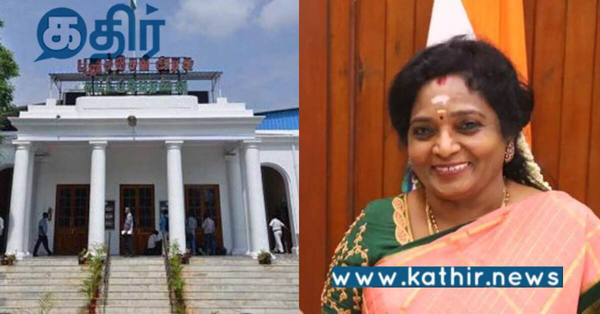 புதுச்சேரி: மீன் உற்பத்தியை அதிகரிக்க மானியத்தை உயர்த்தி அறிவித்த அரசு..