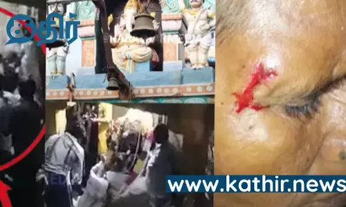 எங்க பிள்ளையாரை நாங்க கும்பிடக்கூடாதா? வி.களத்தூர் விநாயகர் சதுர்த்தி விவகாரம்...! கொந்தளிப்பில் மக்கள்? எங்க பிள்ளையாரை நாங்க கும்பிடக்கூடாதா? வி.களத்தூர் விநாயகர் சதுர்த்தி விவகாரம்...! கொந்தளிப்பில் மக்கள்?