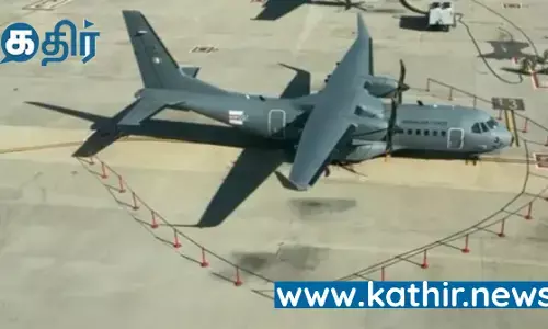 இந்தியா வந்தடைந்த ஏர்பஸ் சி - 295 ரக விமானம்
