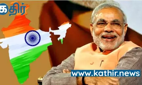 மகளிர் இடஒதுக்கீடு எடுத்தோம் கவிழ்த்தோம் என நடக்காது: பின்னணியில் செய்ய வேண்டிய வரலாற்று மாற்றங்கள் - ஓர் அலசல்! மகளிர் இடஒதுக்கீடு எடுத்தோம் கவிழ்த்தோம் என நடக்காது: பின்னணியில் செய்ய வேண்டிய வரலாற்று மாற்றங்கள் - ஓர் அலசல்!