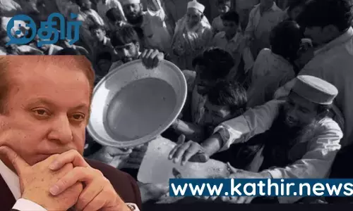 அங்கே பாரு நிலாவுக்கே போய்ட்டாங்க...! இங்க சோத்துக்கு சிங்கி அடிக்கிறோம்...! புலம்பும் பாக்கிஸ்தான்... அங்கே பாரு நிலாவுக்கே போய்ட்டாங்க...! இங்க சோத்துக்கு சிங்கி அடிக்கிறோம்...! புலம்பும் பாக்கிஸ்தான்...