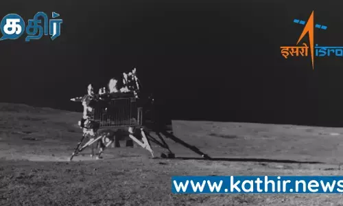 நாளை காலை ஸ்லீப் மோடில்லிருந்து விழித்தெழுகிறதா விக்ரம் லேண்டர் மற்றும் பிரக்யான் ரோவர்!