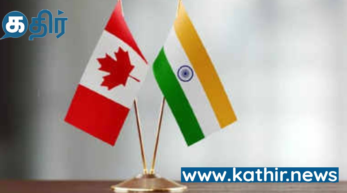 கனடா வாழ் இந்தியர்களுக்கு மத்திய அரசு எச்சரிக்கை!
