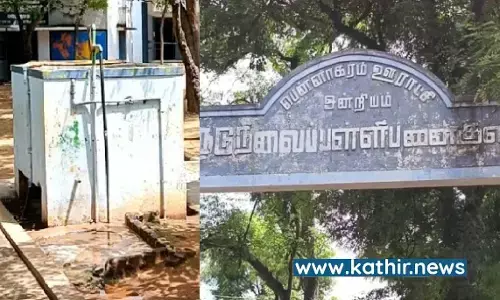 தமிழகத்தில் மனித மலத்தை கொண்டு நடக்கும் அட்டூழியம் - அழியாத சுவடு பதித்த சம்பவங்கள்: ஓர் அலசல்! தமிழகத்தில் மனித மலத்தை கொண்டு நடக்கும் அட்டூழியம் - அழியாத சுவடு பதித்த சம்பவங்கள்: ஓர் அலசல்!