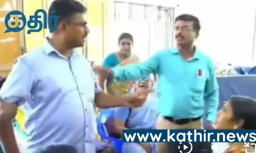 ஓசி பணம் வாங்க வர்ற உனக்கு இவ்ளோ திமிறா..? உரிமைத்தொகை கிடைக்காத பெண்களின் பரிதாப நிலை...! ஓசி பணம் வாங்க வர்ற உனக்கு இவ்ளோ திமிறா..? உரிமைத்தொகை கிடைக்காத பெண்களின் பரிதாப நிலை...!