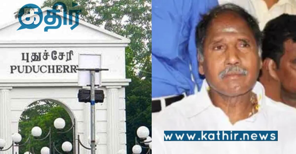 மருத்துவ மாணவர்களுக்கு அருமையான அறிவிப்பை வெளியிட்ட புதுச்சேரி அரசு..
