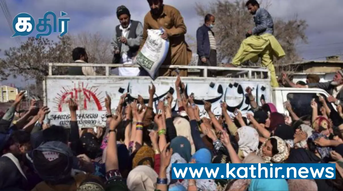 பாகிஸ்தானில் வறுமை கோட்டிற்கு கீழ் சென்ற 9.5 சதவீத மக்கள்! உலக வங்கி அதிர்ச்சி தகவல்! பாகிஸ்தானில் வறுமை கோட்டிற்கு கீழ் சென்ற 9.5 சதவீத மக்கள்! உலக வங்கி அதிர்ச்சி தகவல்!