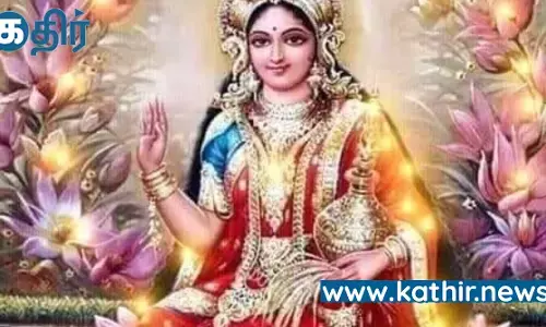 லக்ஷ்மி தேவி உங்களுக்கு அருள் புரிய தொடங்கிவிட்டாள் என்பதன் அறிகுறிகள்