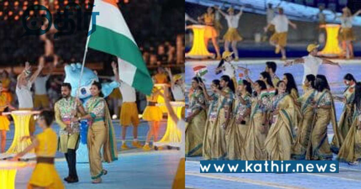 கோலாகலமாக தொடங்கிய ஆசிய விளையாட்டு போட்டி.. 45 நாடுகள் பங்கேற்பு...