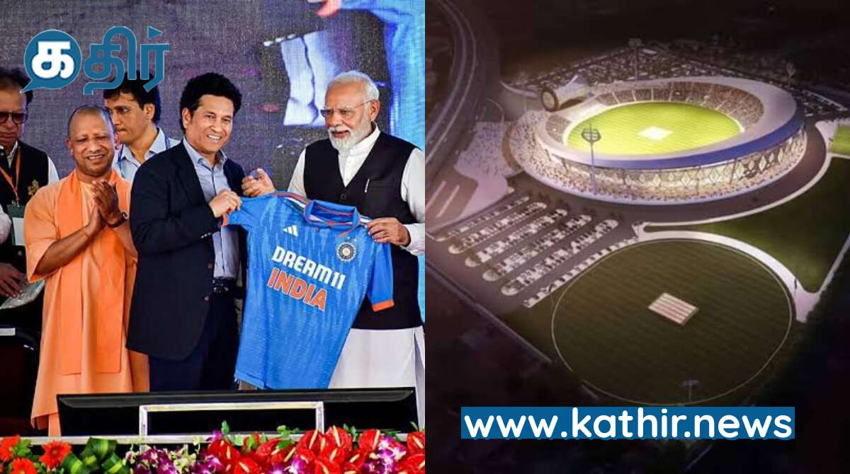 நாட்டின் வளர்ச்சிக்கு மகத்தான அடையாளம்: வாரணாசியில் ரூ.451 கோடி செலவில் கிரிக்கெட் அரங்கு !