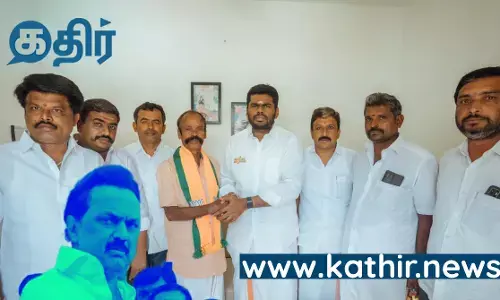 டீசருக்கே பயந்தா எப்படி..? முன்னாள் திமுக எம்.எல்.ஏவை பாஜகவிற்கு தூக்கிய அண்ணாமலை...!