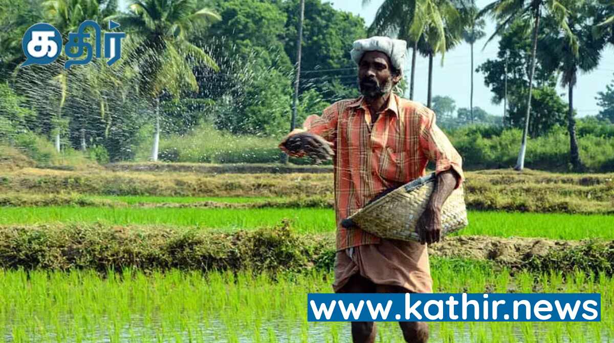 பிரதமர் மந்திரி கிசான் சம்மன் யோஜனாவின் 15வது தவணை விரைவில்!