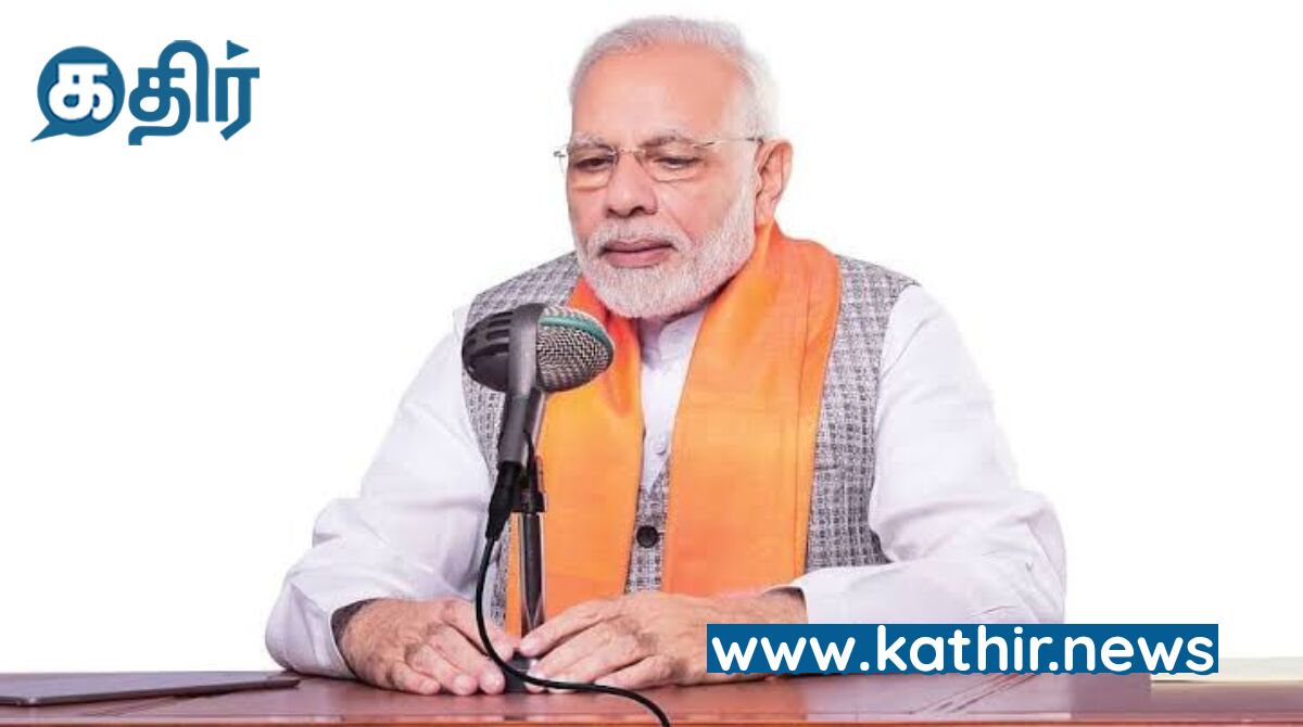 காங்கிரஸ் ஆட்சியை காட்டிலும் சிறுபான்மையினருக்கு அதிகம் செய்த பாஜக - அசத்தும் மவுலான ஆசாத் திட்டம்!