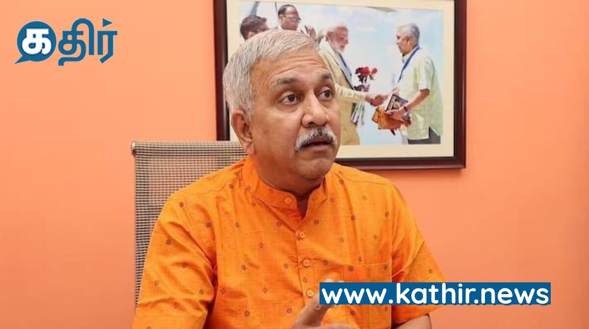 ஆயுஷ்மான் பாரத் திட்ட முறைகேட்டில் சிஏஜி சுட்டிக்காட்டியது மாநில அரசை தான் மத்திய அரசை அல்ல - பா.ஜ.க கண்டனம்!