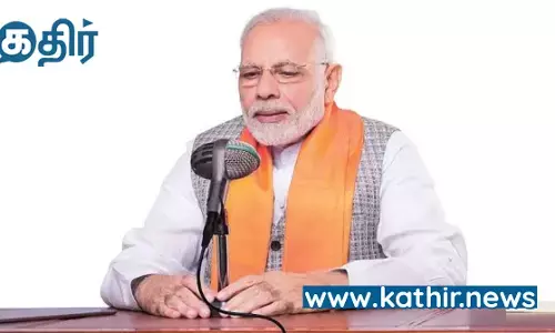 காங்கிரஸ் ஆட்சியை காட்டிலும் சிறுபான்மையினருக்கு அதிகம் செய்த பாஜக - அசத்தும் மவுலான ஆசாத் திட்டம்!