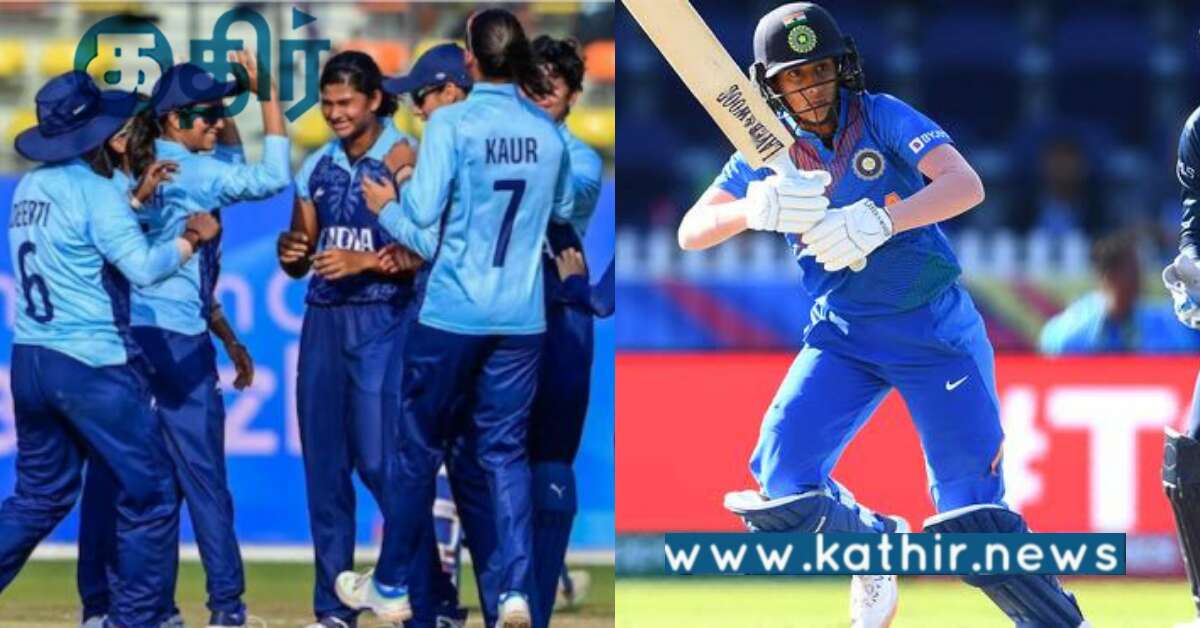 சிங்கப் பெண்களாக சாதித்த இந்திய வீராங்கனைகள்.. இந்தியாவிற்கு குவியும் வாழ்த்துக்கள்..