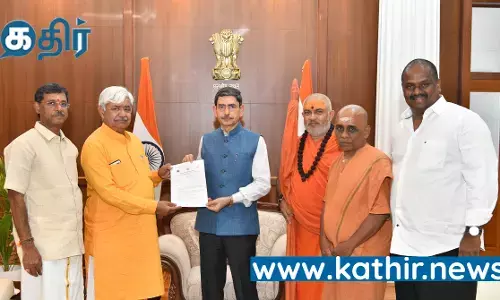 சனாதனத்திற்கு எதிரான பிரச்சாரம் குறித்து ஆளுநர் ஆர். என். ரவி பெற்ற புகார்!