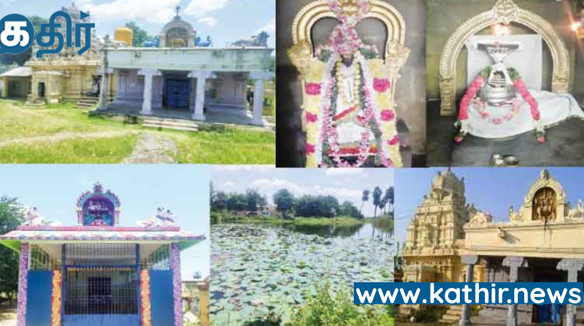 கலியுக கவலைப் போக்கும் கலிங்க நாதீஸ்வரர் திருக்கோவில்!