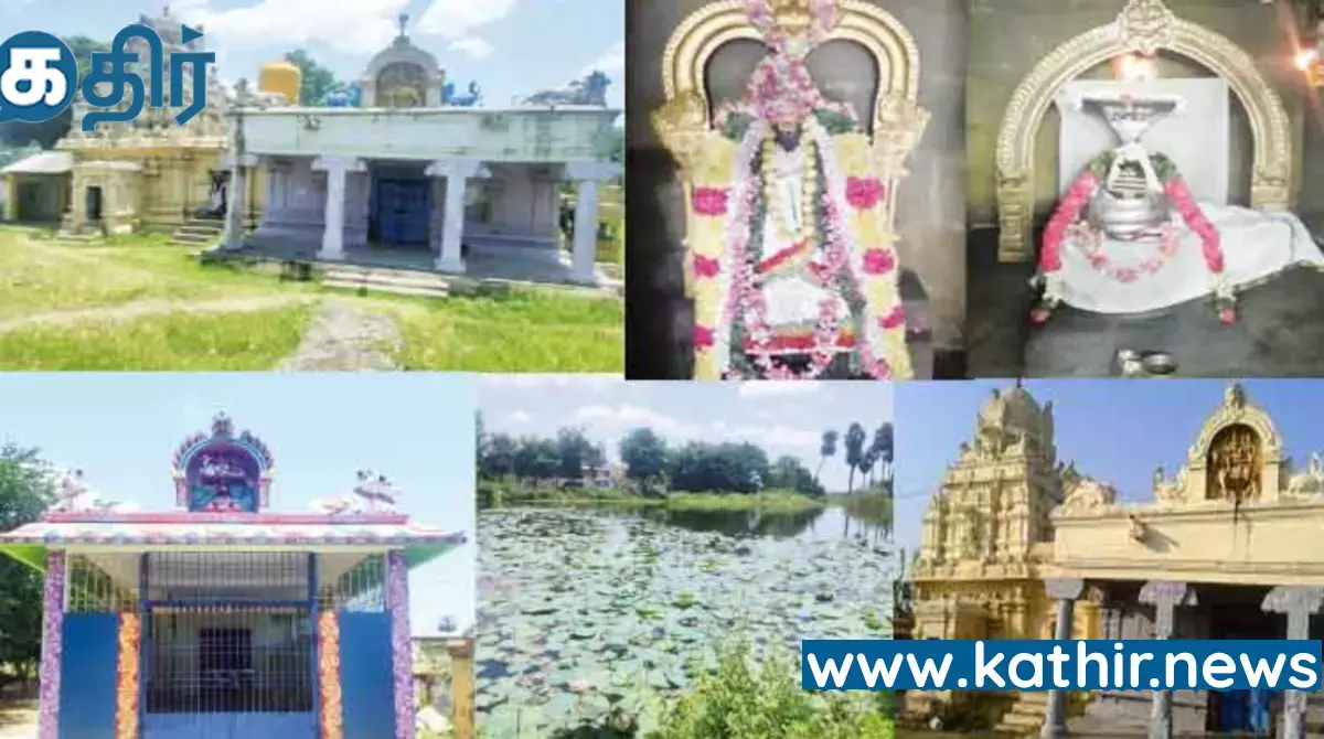 கலியுக கவலைப் போக்கும் கலிங்க நாதீஸ்வரர் திருக்கோவில்!