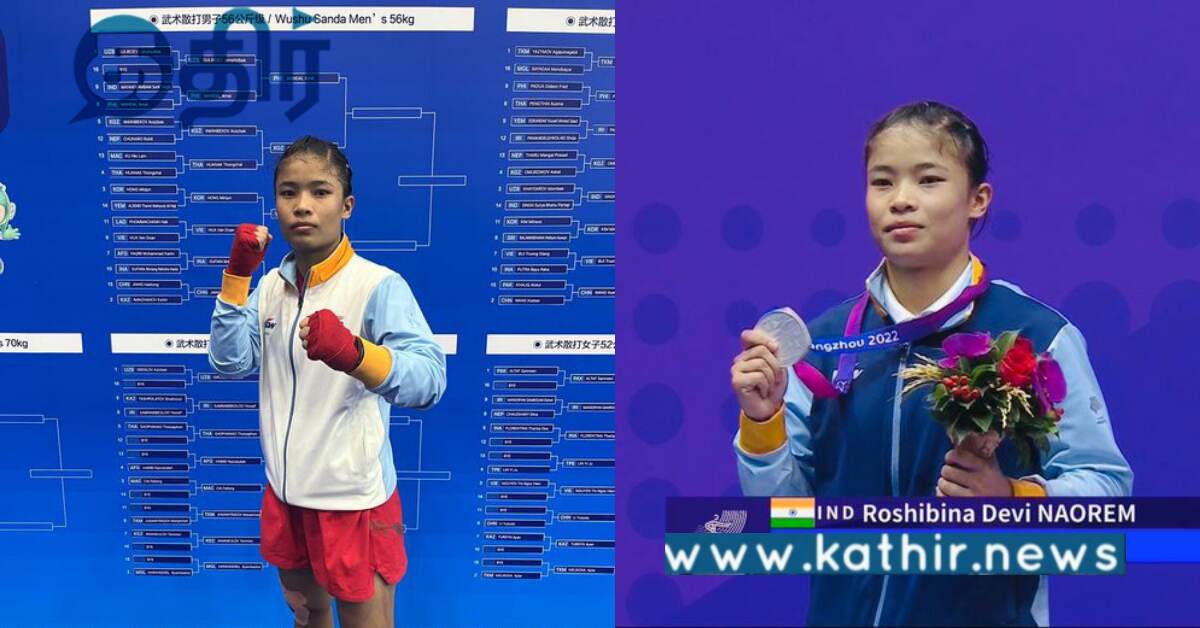 ஆசிய விளையாட்டுப் போட்டி.. கலக்கும் இந்திய வீராங்கனைகள்..