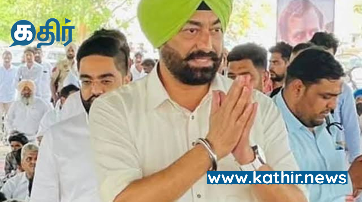 போதை பொருள் வழக்கில் காங்கிரஸ் எம்.எல்.ஏ கைது!