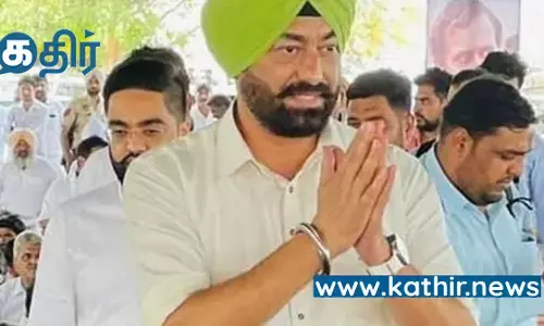 போதை பொருள் வழக்கில் காங்கிரஸ் எம்.எல்.ஏ கைது!