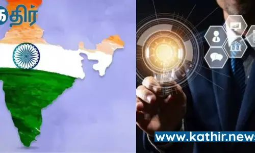 உலக புதுமை குறியீடு தரவரிசையில் முன்னேற்றம் அடைந்த இந்தியா!
