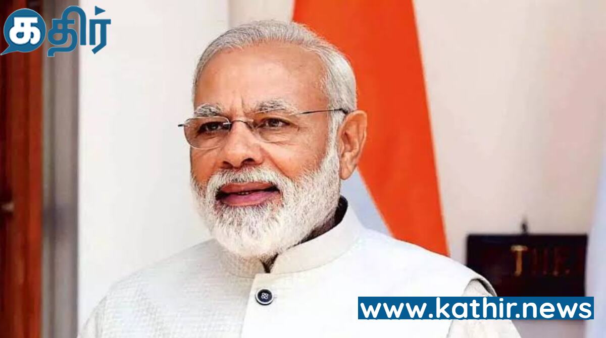'அக்டோபர் 1' : தூய்மை பணிக்காக பிரதமர் மோடி அழைப்பு- தூய்மையான இந்தியா அனைவரின் பொறுப்பு