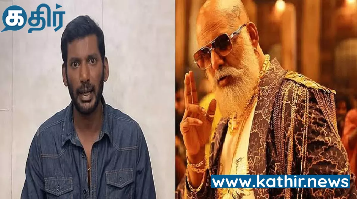 நடிகர் விஷாலின் புகார் குறித்து விசாரணை - மத்திய அரசு நடவடிக்கை நடிகர் விஷாலின் புகார் குறித்து விசாரணை - மத்திய அரசு நடவடிக்கை