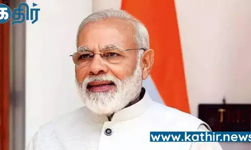 ஆயுஷ்மான் பாரத் டிஜிட்டல் திட்டம்: ஒவ்வொரு இந்தியாவின் அடையாளமாகும் திட்டம் - ஓர் பார்வை! ஆயுஷ்மான் பாரத் டிஜிட்டல் திட்டம்: ஒவ்வொரு இந்தியாவின் அடையாளமாகும் திட்டம் - ஓர் பார்வை!