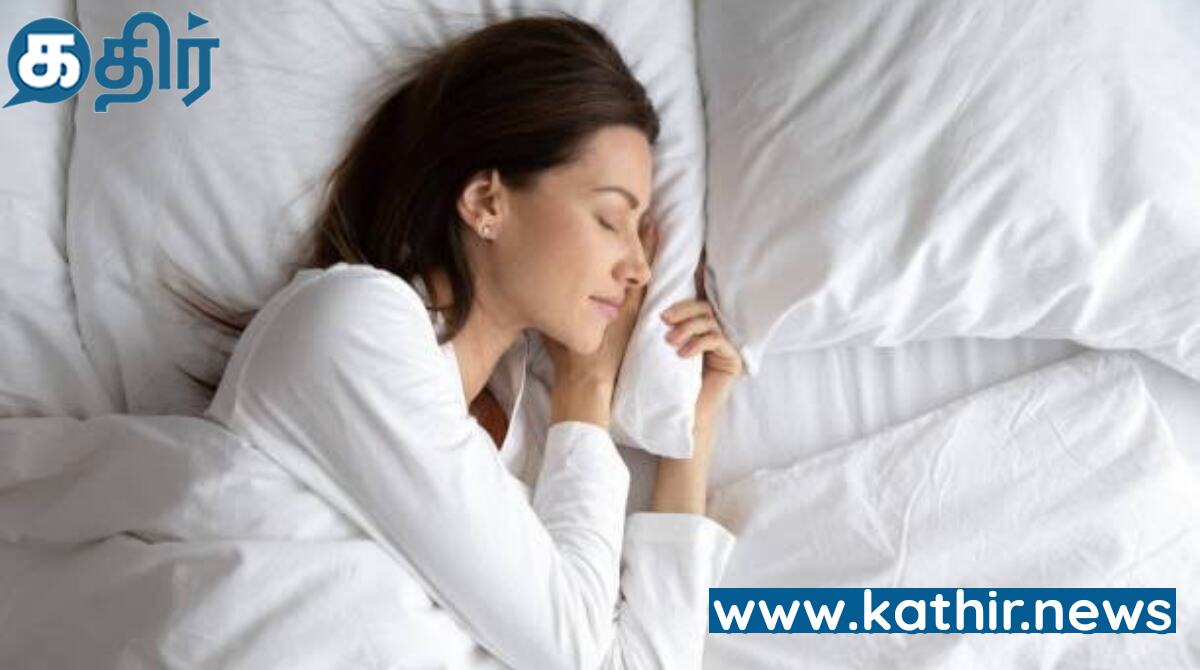 ஆறு மணி நேரத்திற்கும் குறைவாக தூங்குகிறீர்களா?இந்த பதிவு உங்களுக்கு தான்