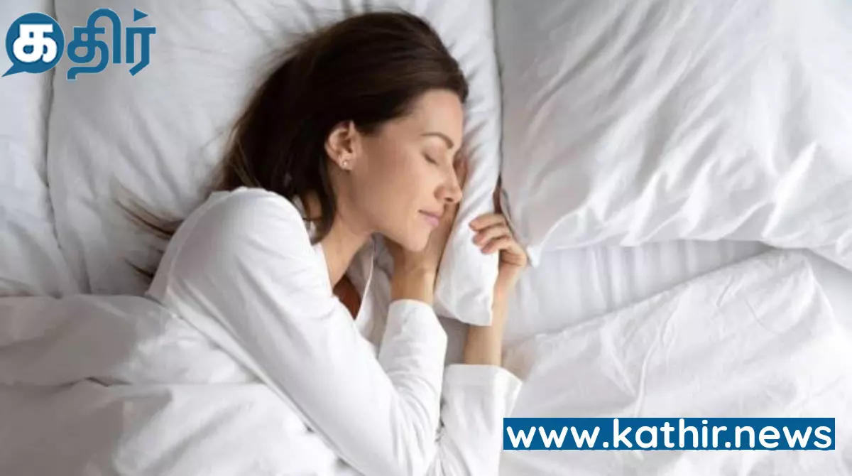 ஆறு மணி நேரத்திற்கும் குறைவாக தூங்குகிறீர்களா?இந்த பதிவு உங்களுக்கு தான் ஆறு மணி நேரத்திற்கும் குறைவாக தூங்குகிறீர்களா?இந்த பதிவு உங்களுக்கு தான்