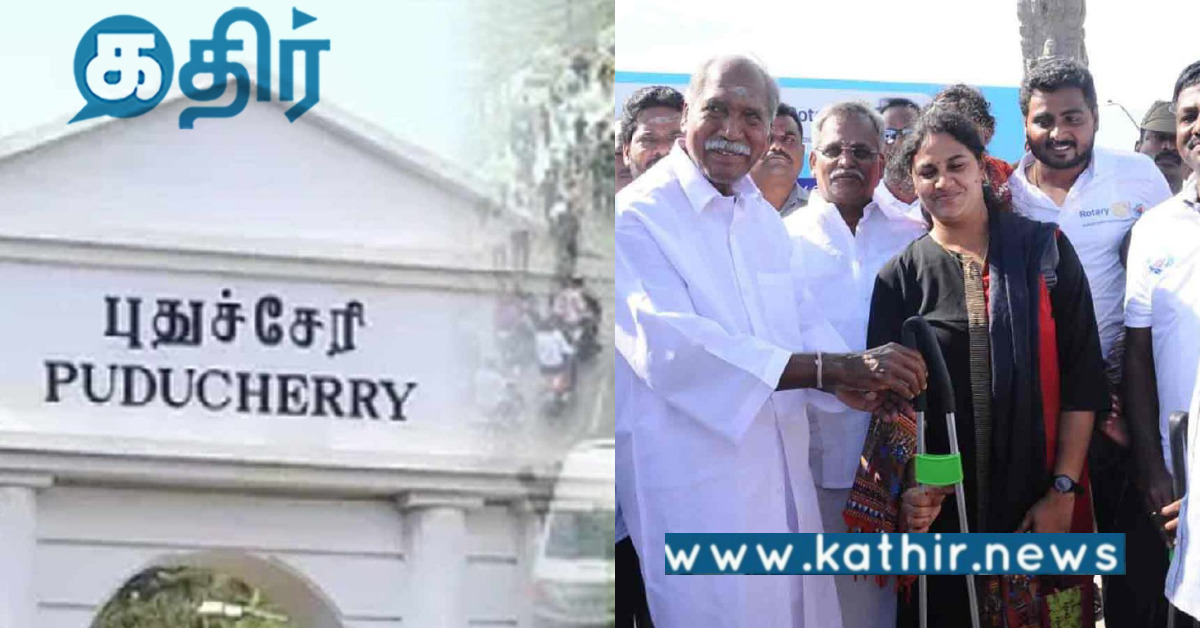 புதுச்சேரி: தூய்மை இந்தியாவை நோக்கிய பயணத்தில் அடி எடுத்து வைத்த மக்கள்..