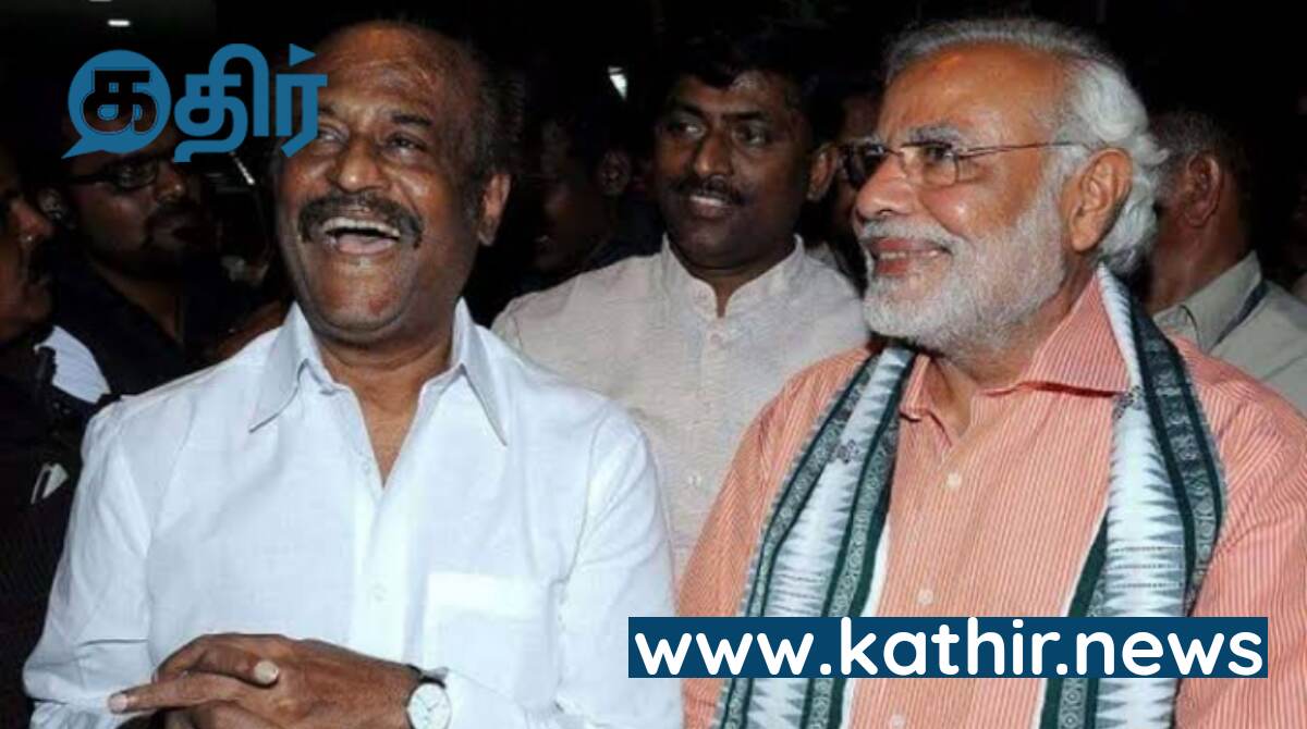 சொன்னார் மோடி.. செய்தார் சூப்பர் ஸ்டார்..! வாயிலும், வயிற்றிலும் அடித்துக்கொண்டு கதறும் இடதுசாரிகள்...!